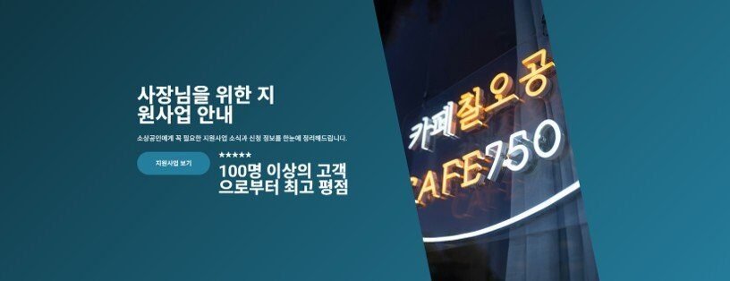 로고